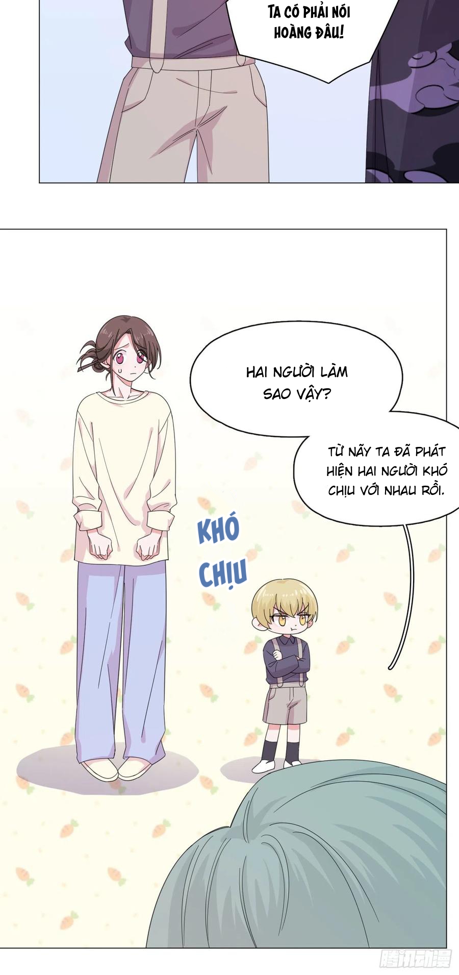 nhất hoàng cửu công thập nhị thê chapter 57 13