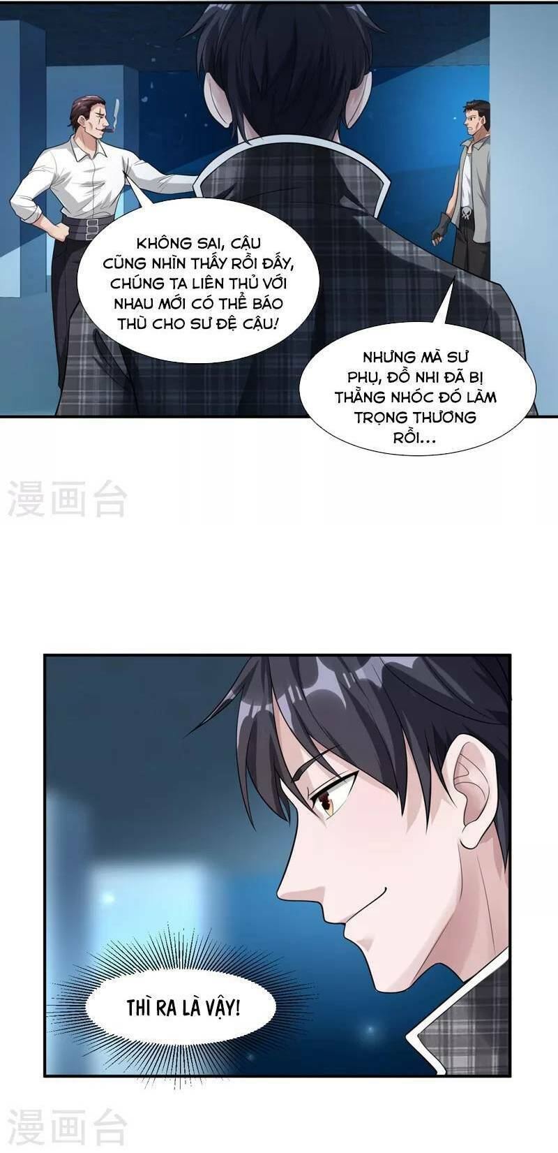 binh vương chi vương chapter 15 16