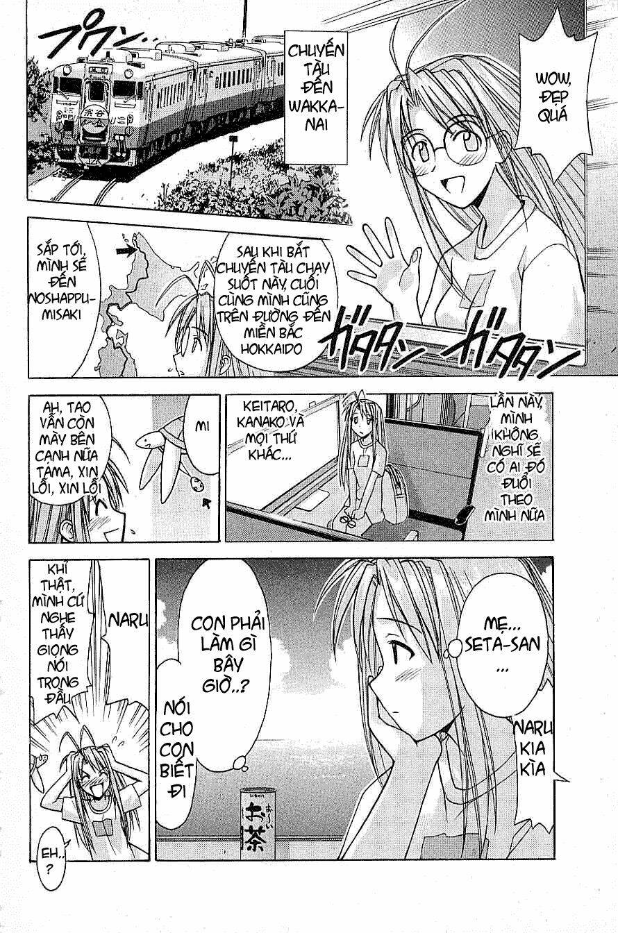 love hina chapter 104 18