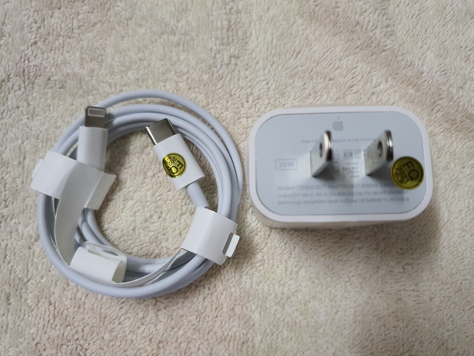 Bộ Củ và dây sạc 20w Light.ning cho i.phone, i.pad - Bộ sạc nhanh - Hàng chính hãng