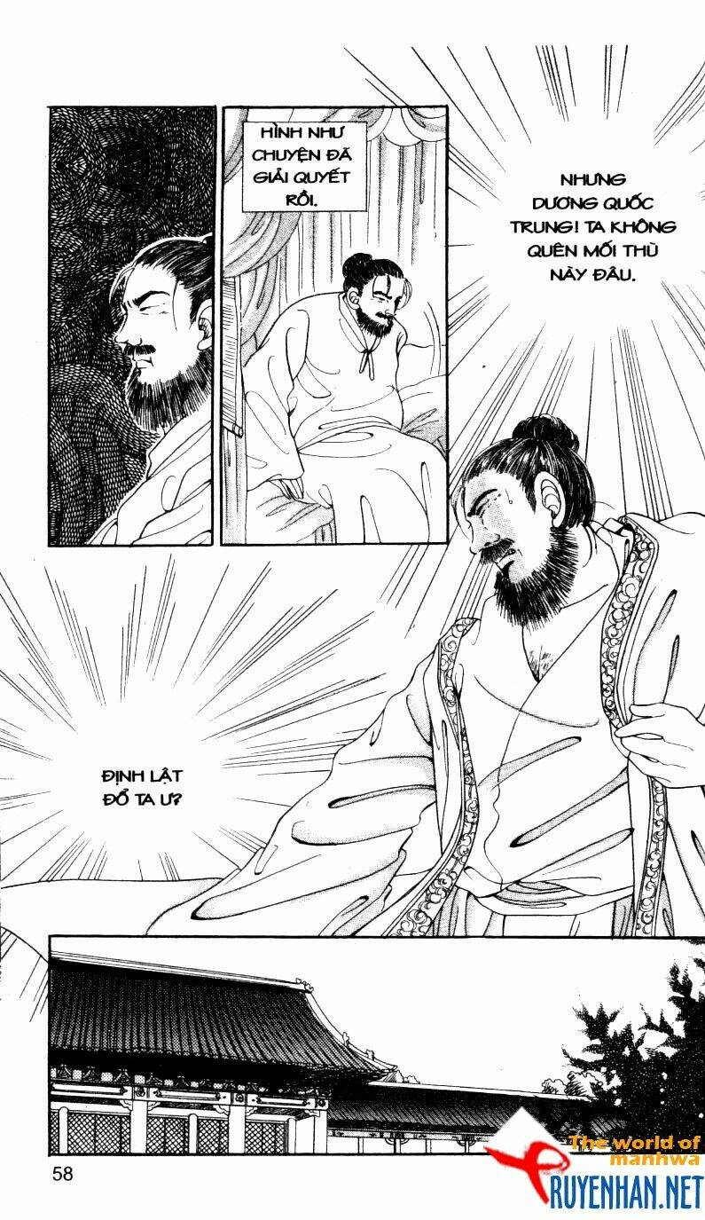 the sexy simpleton chapter 6 61