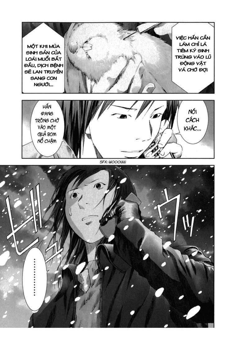 manhole chapter 27 5