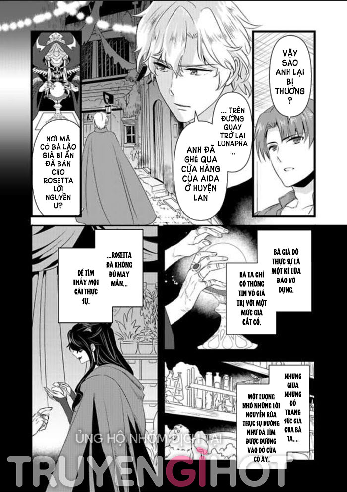 tôi bị biến thành con gái và phải qua lại với các hiệp sĩ~ không còn cách nào khác ngoài việc sex để trở về đàn ông! chapter 11.2 2