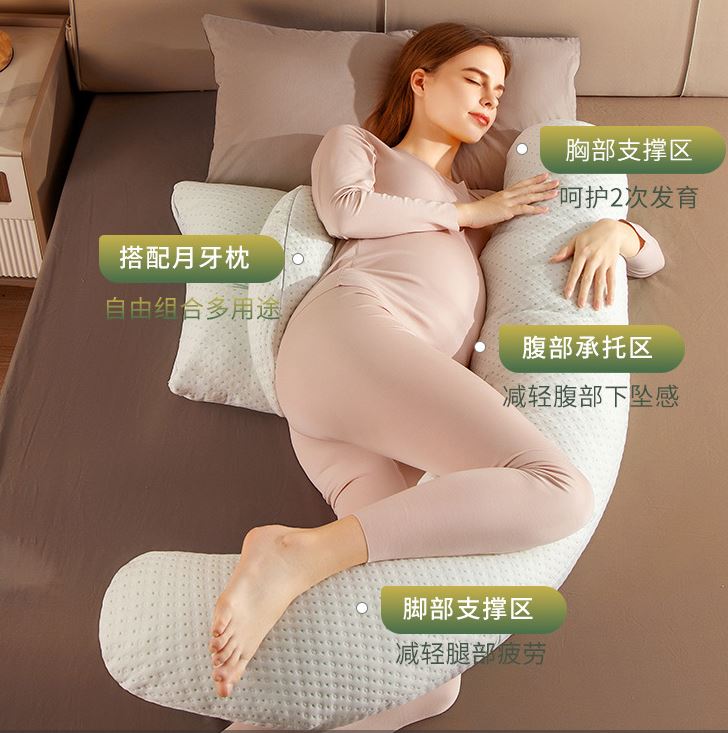 Gối ôm cho bà bầu Chữ U cao cấp 3 trong 1 thay thế dáng cánh tiên, tháo rời dễ dàng sử dụng cho cả mẹ và bé