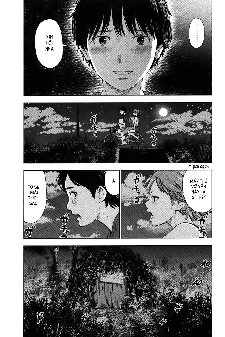 aku no hana chapter 24 22
