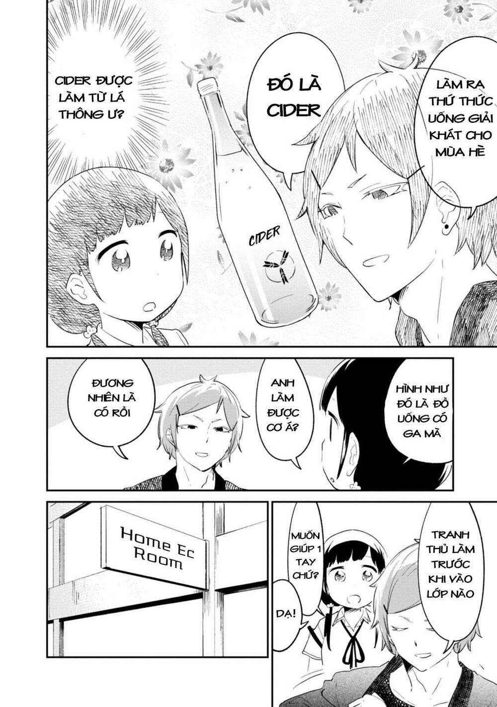 senpai, sore hitokuchi kudasai! chapter 32 4