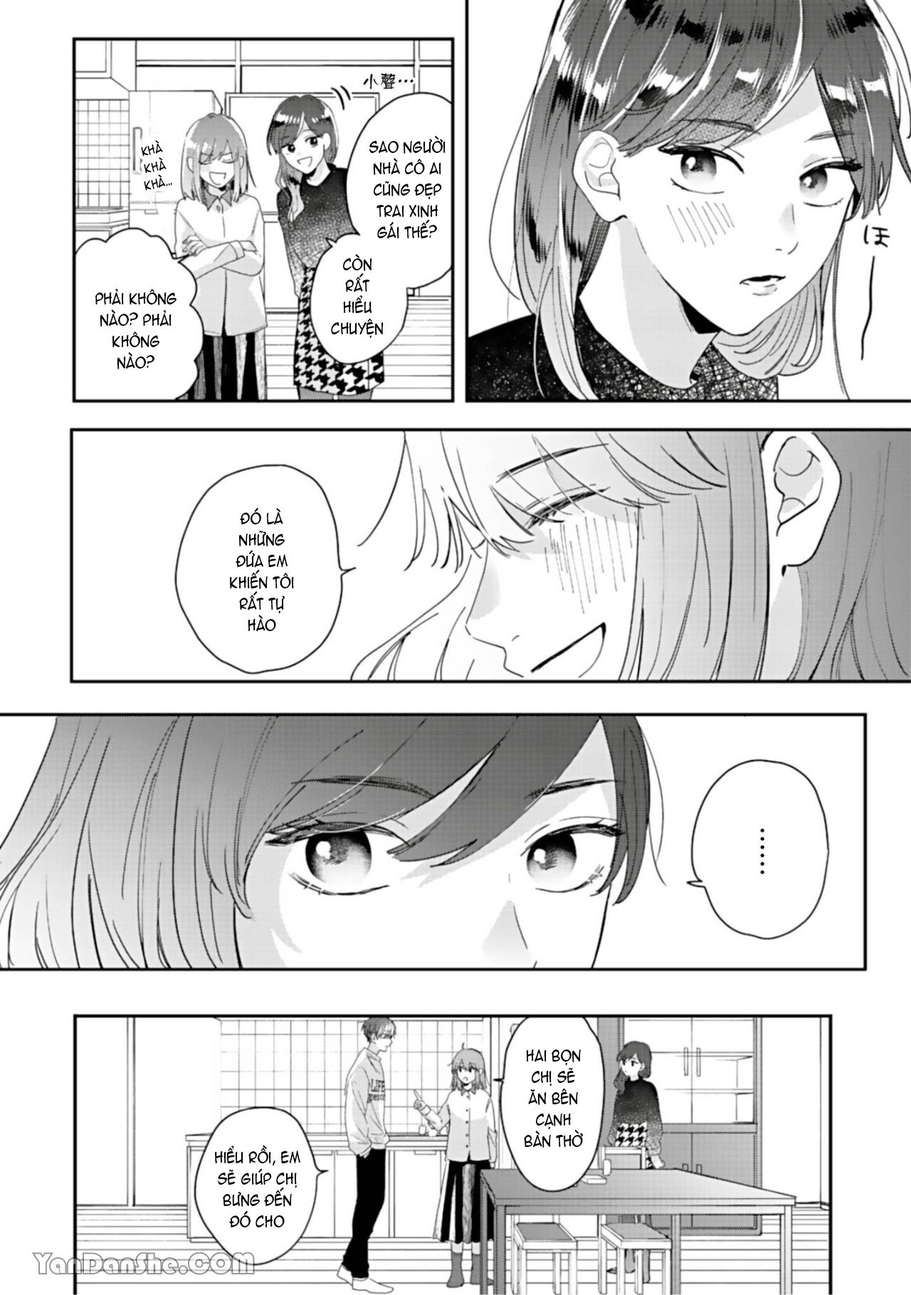 shiina-san u mê quá rồi kìa chapter 3.2 4