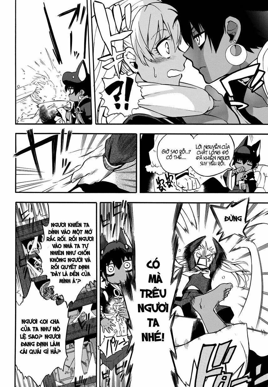 great priest imhotep chapter 1.1 18