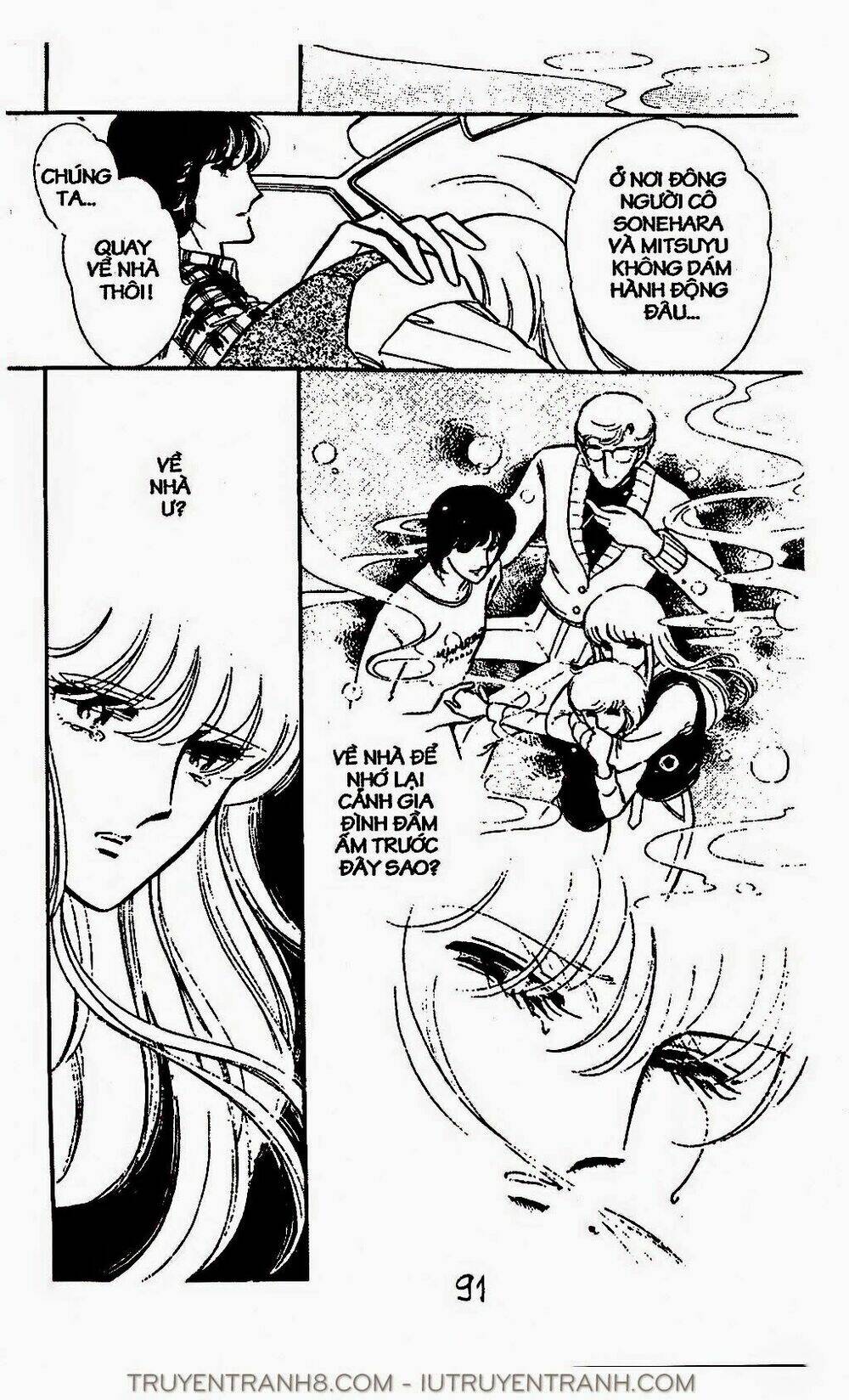 mimi kỳ lạ chapter 35.2 16