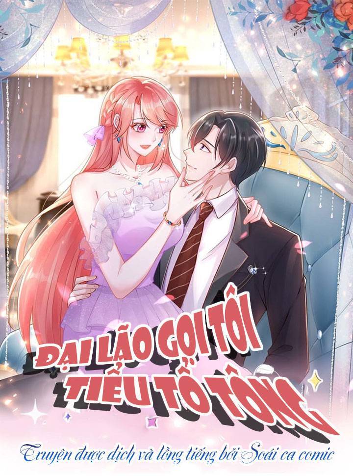 đại lão gọi tôi tiểu tổ tông chapter 154 1