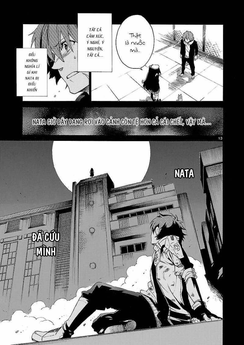 cross x regalia chapter 8 14