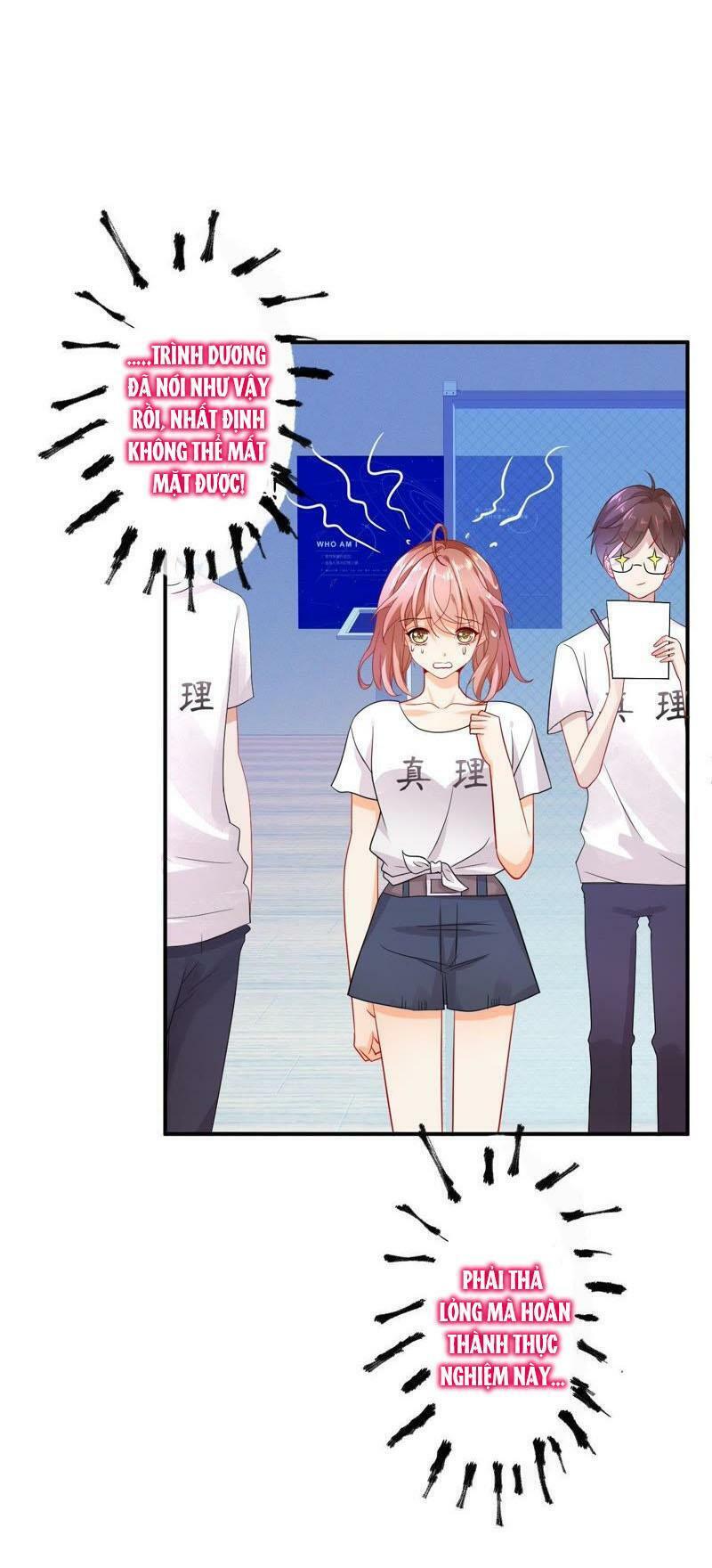 chàng trai người máy ấm áp 741 của tôi chapter 18 32