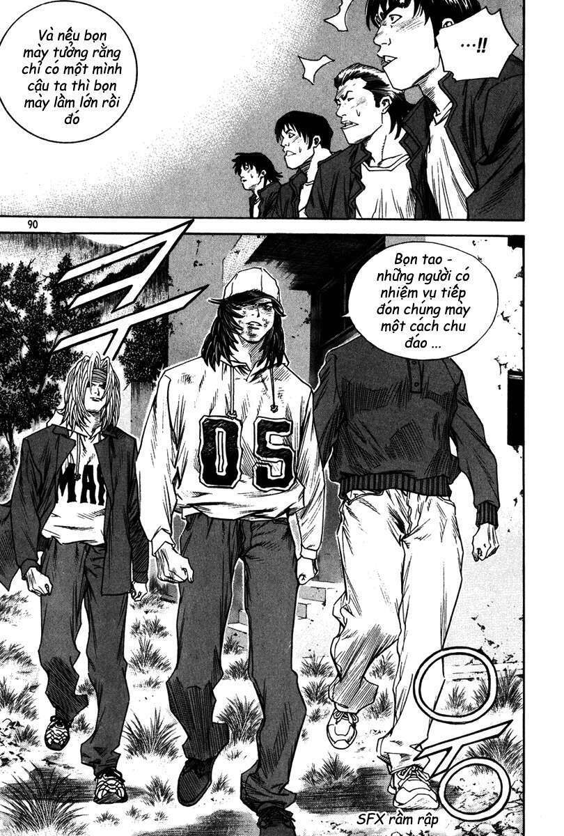 change guy chapter 335 7