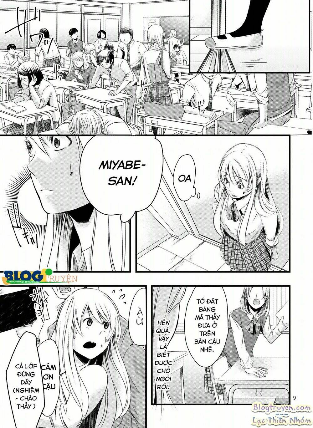 trade - ore wa kyou kara joshikousei chapter 2 13