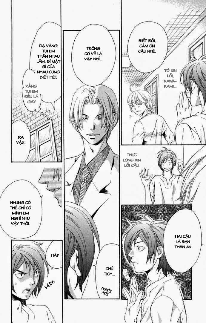 boku ni natta watashi chapter 13 31