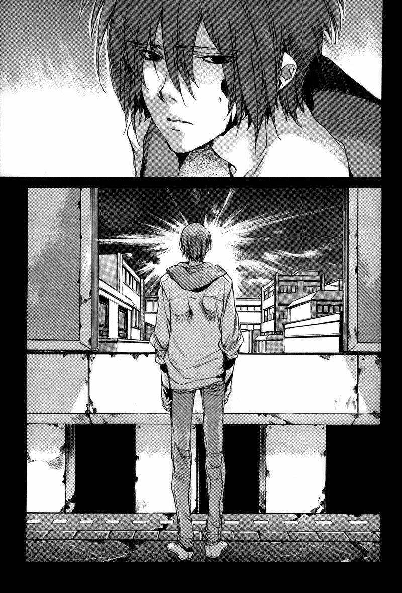 watashitachi no shiawase na jikan chapter 1 14