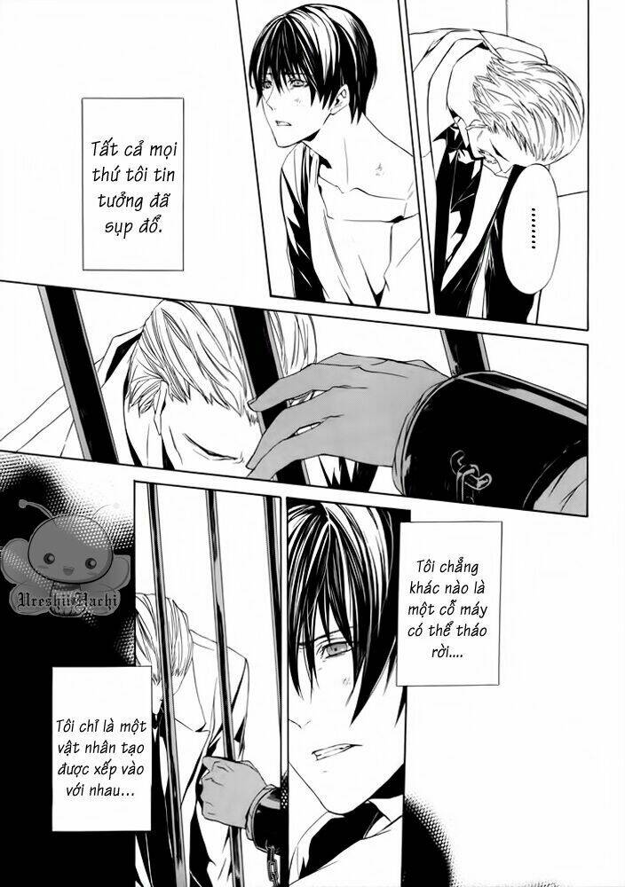 ilegenes chapter 24 24