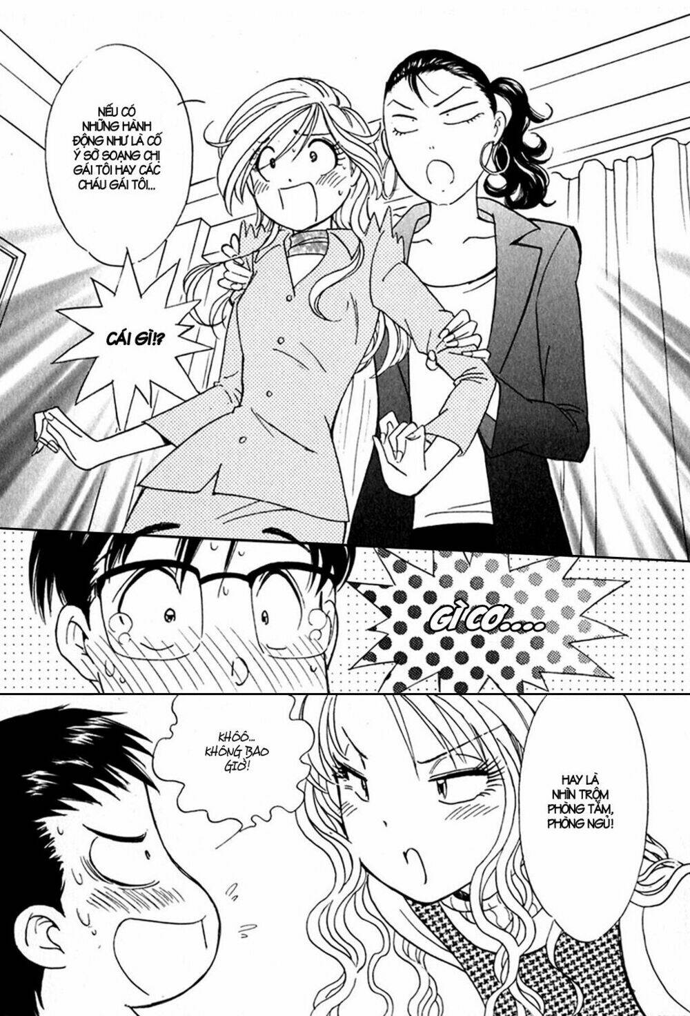 orenji yane no chiisana ie chapter 2 19