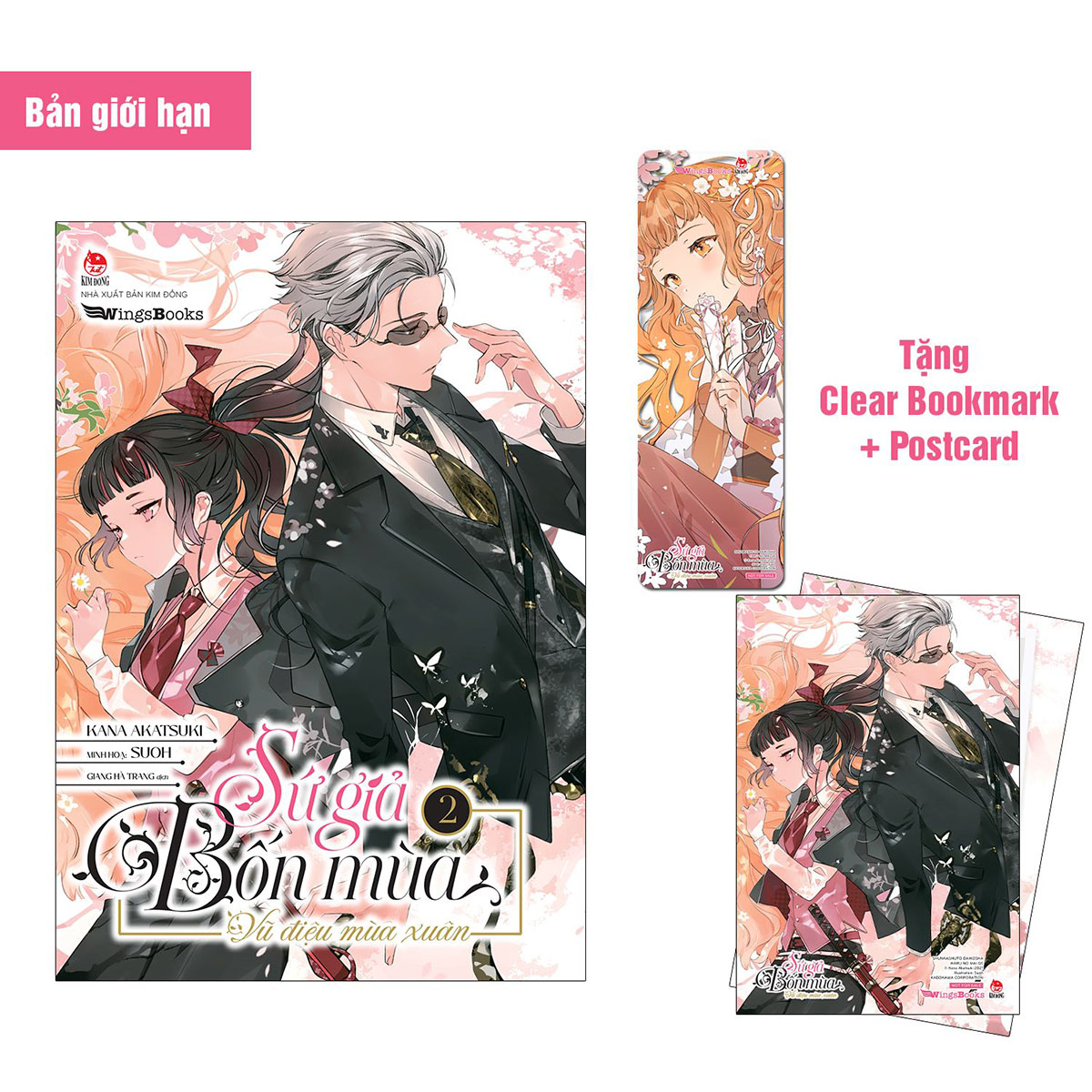 Sứ Giả Bốn Mùa - Tập 2 - Bản Giới Hạn- [Tặng Postcard + Clear Bookmark]