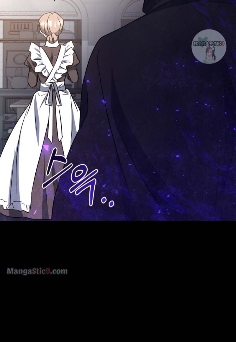 tôi định sẽ trở thành chủ nhân của gia tộc bị đánh cắp chapter 12.2 45