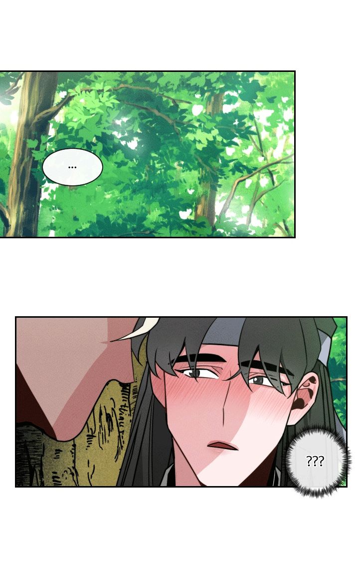 sinsujeon chapter 8 37