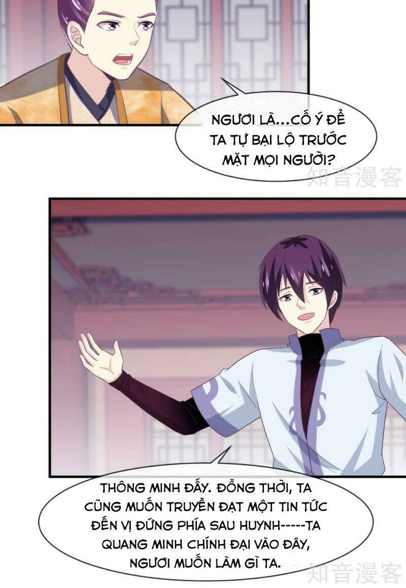 ta là ngọc hoàng đại đế chapter 104 17