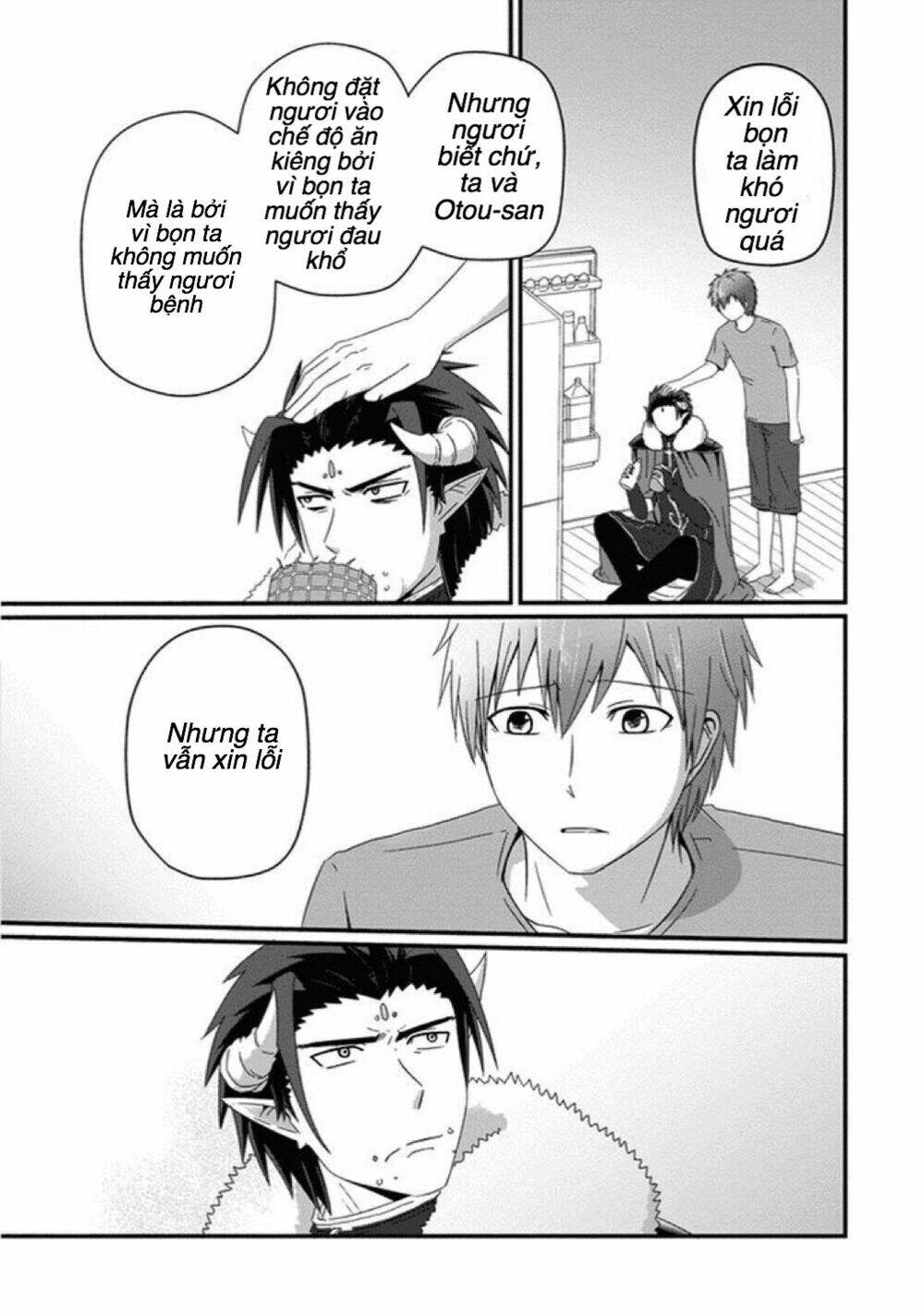 thú cưng của tôi là quỷ vương chapter 26 15