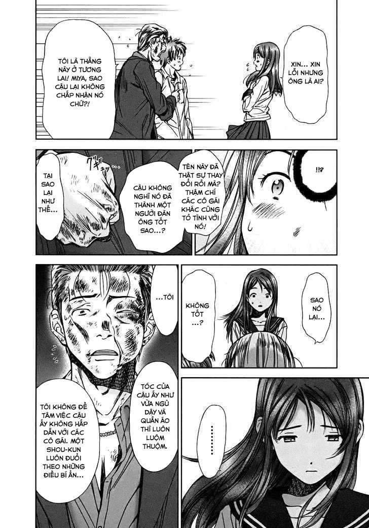 kimi to boku no ashiato - time travel kasuga kenkyuusho chapter 1 30