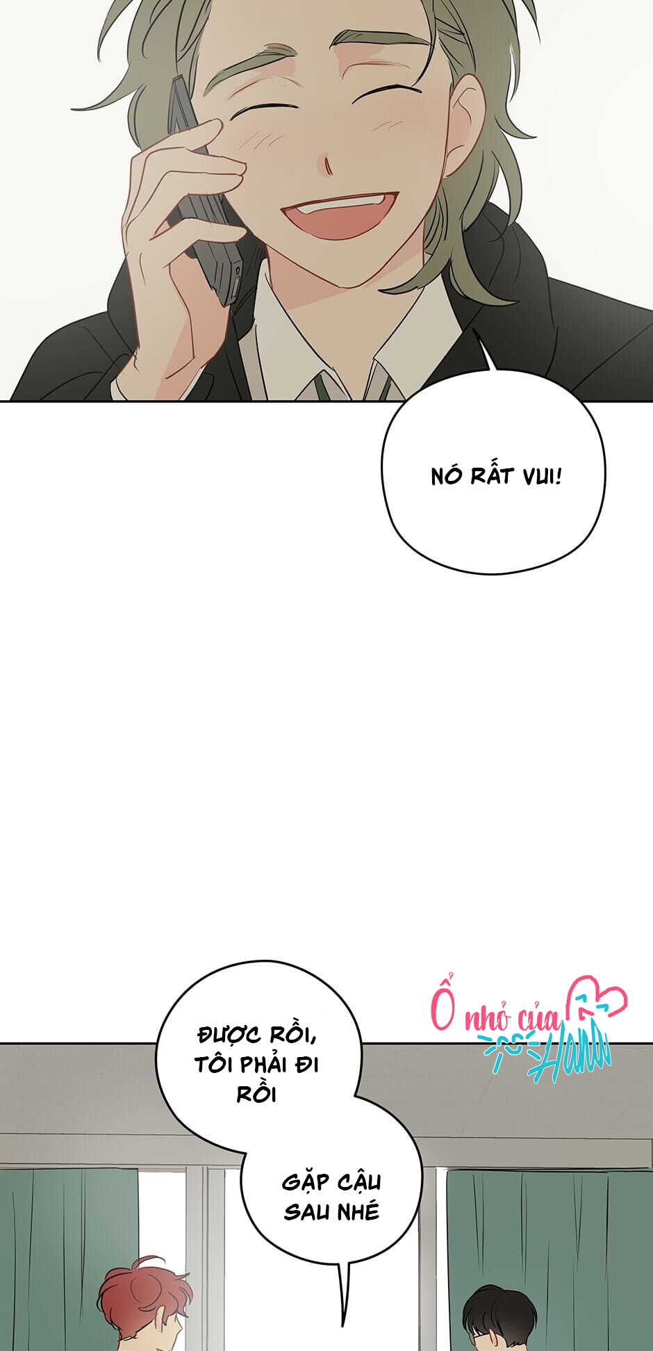 chỉ là giấc mơ thôi phải không? chapter 18 69