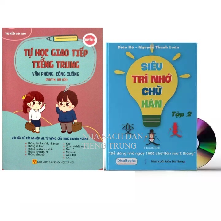 Sách - Combo 2 sách Siêu trí nhớ 1000 chữ hán tập 2 và Tự học tiếng Trung văn phòng công xưởng ngành may mặc, giày da, gổ, kế toán, xuất nhập khẩu, điện tử,... có pinyin,âm bồi, mp3 nghe+DVD tài liệu