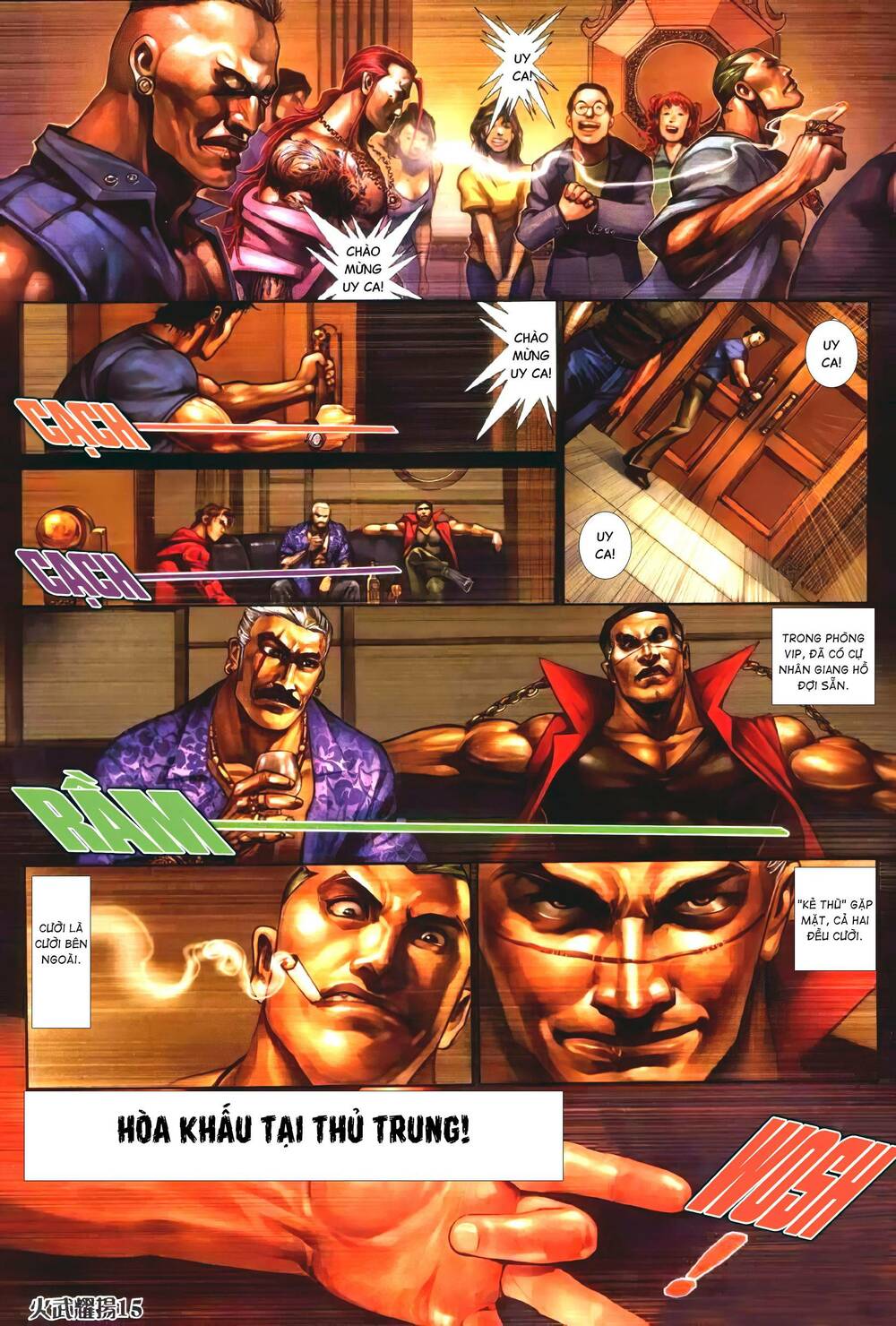hỏa vũ diệu dương chapter 337 12