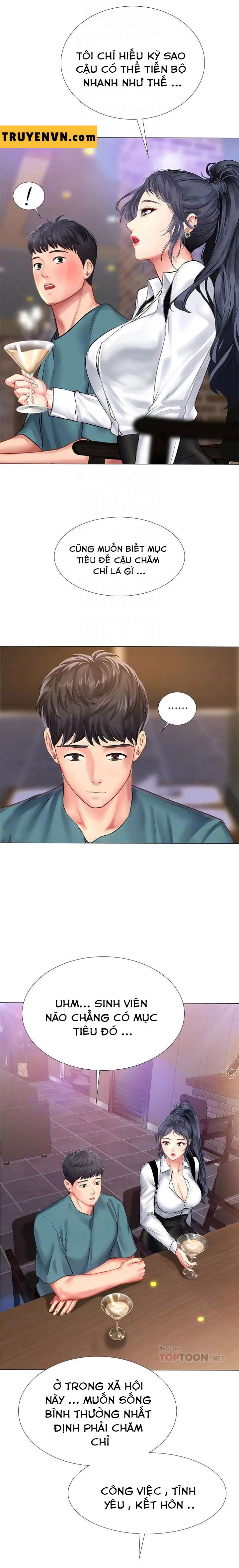 should i study at noryangjin? chapter 33 10