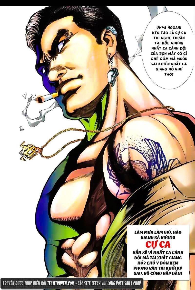 hỏa vũ diệu dương chapter 27 27