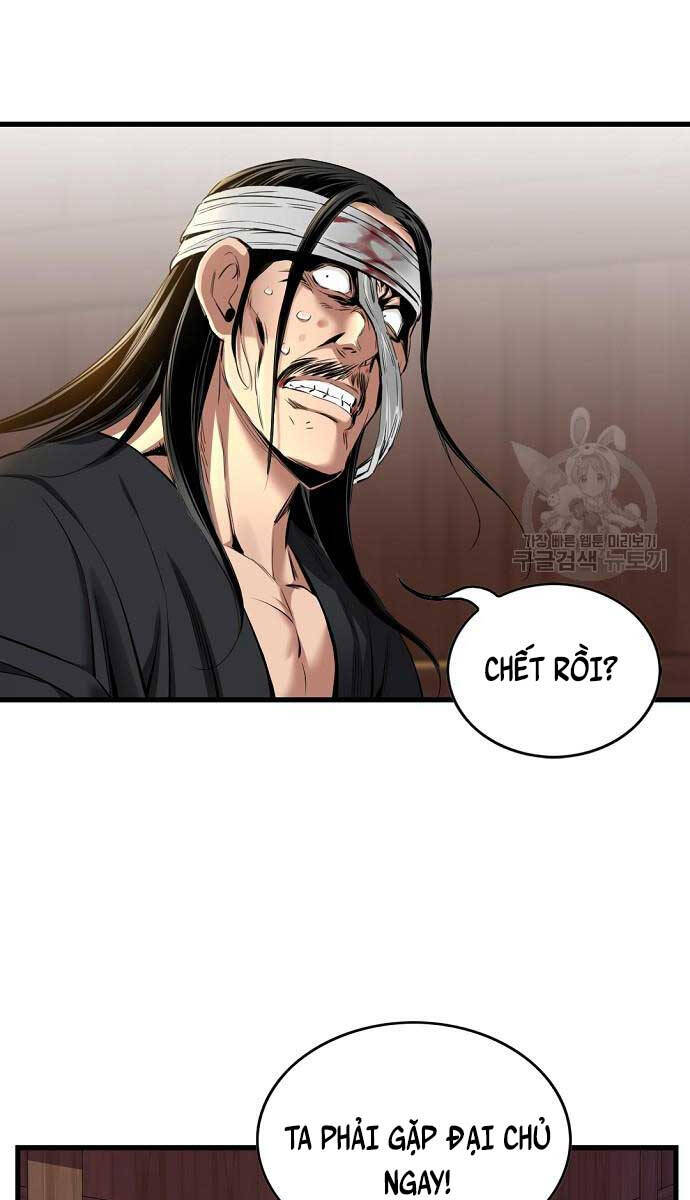 Thiên Hạ Đệ Nhất Y Lại Môn chapter 17.1 15