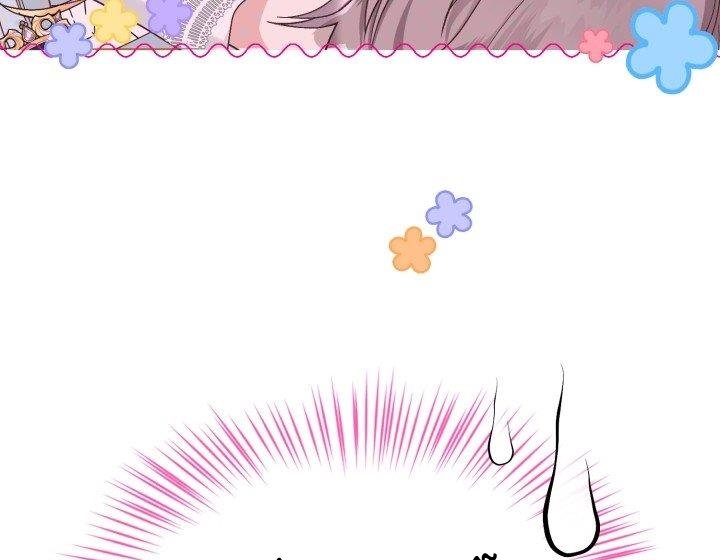 trở thành vợ thái tử quái vật chapter 33.2 33