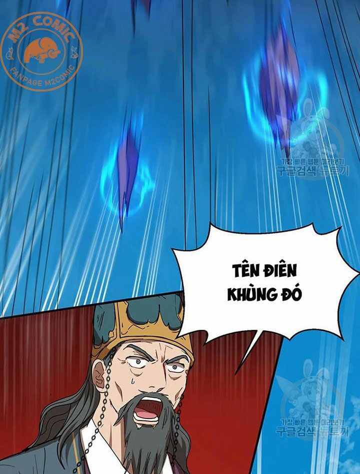 võ đang kỳ hiệp chapter 55 74