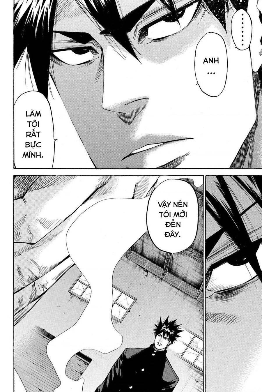 a-bout! chapter 205 33