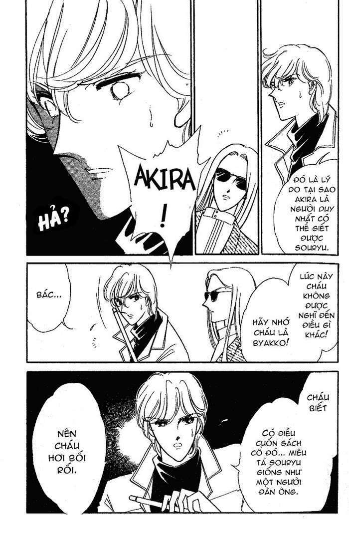 dấu phong ấn xanh chapter 2 34