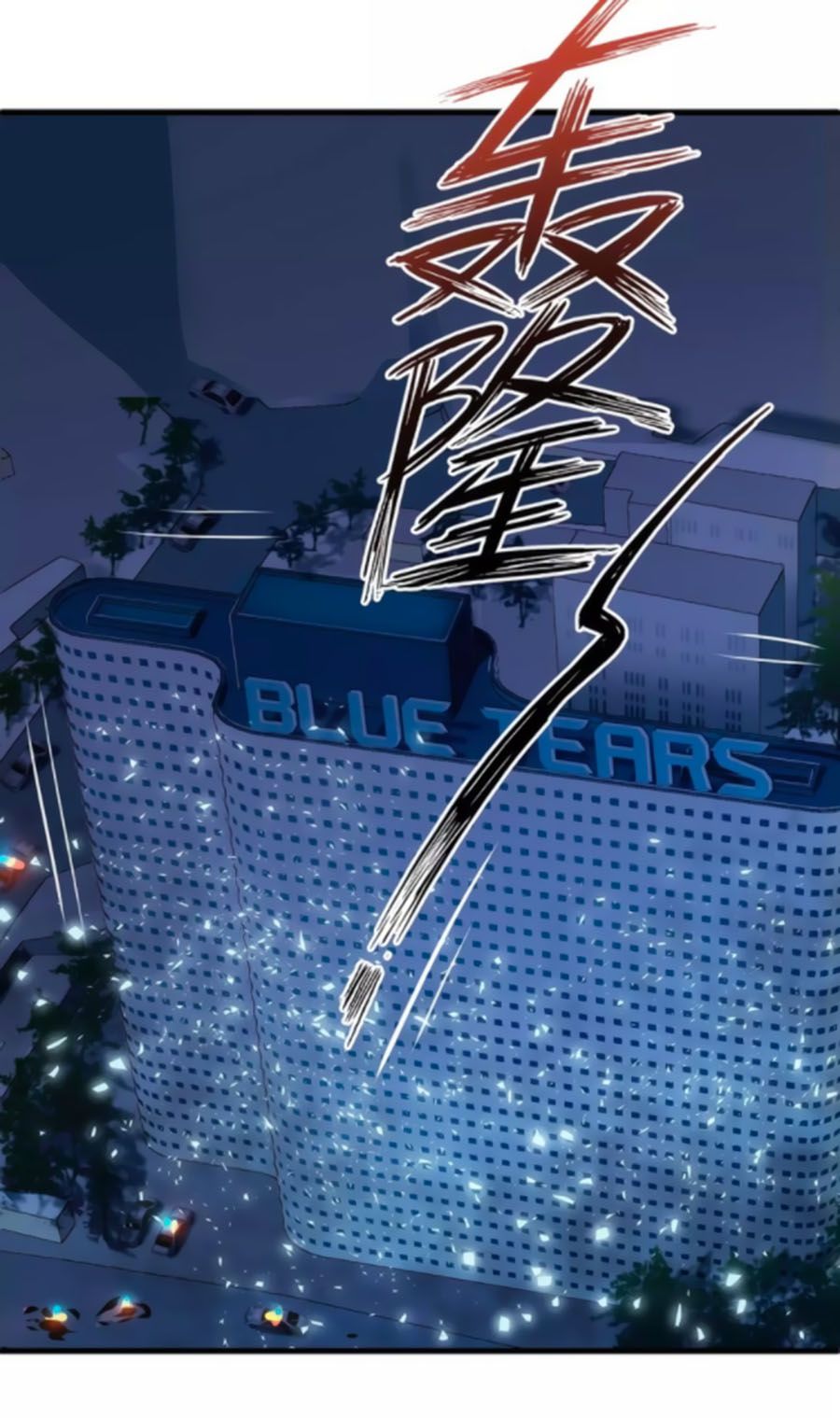 Tình Yêu Là Thế chapter 84 - Trang 29
