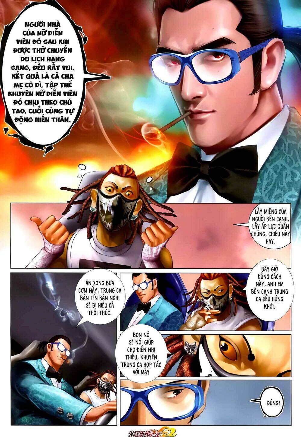 hỏa hồng niên đại hắc cốt đường chapter 1210 10