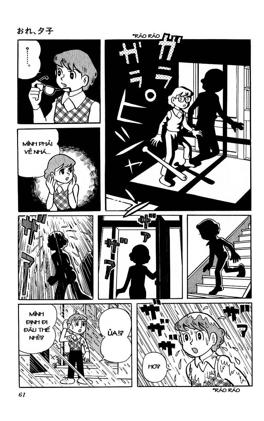 hitoribocchino uchuusensou chapter 8 22