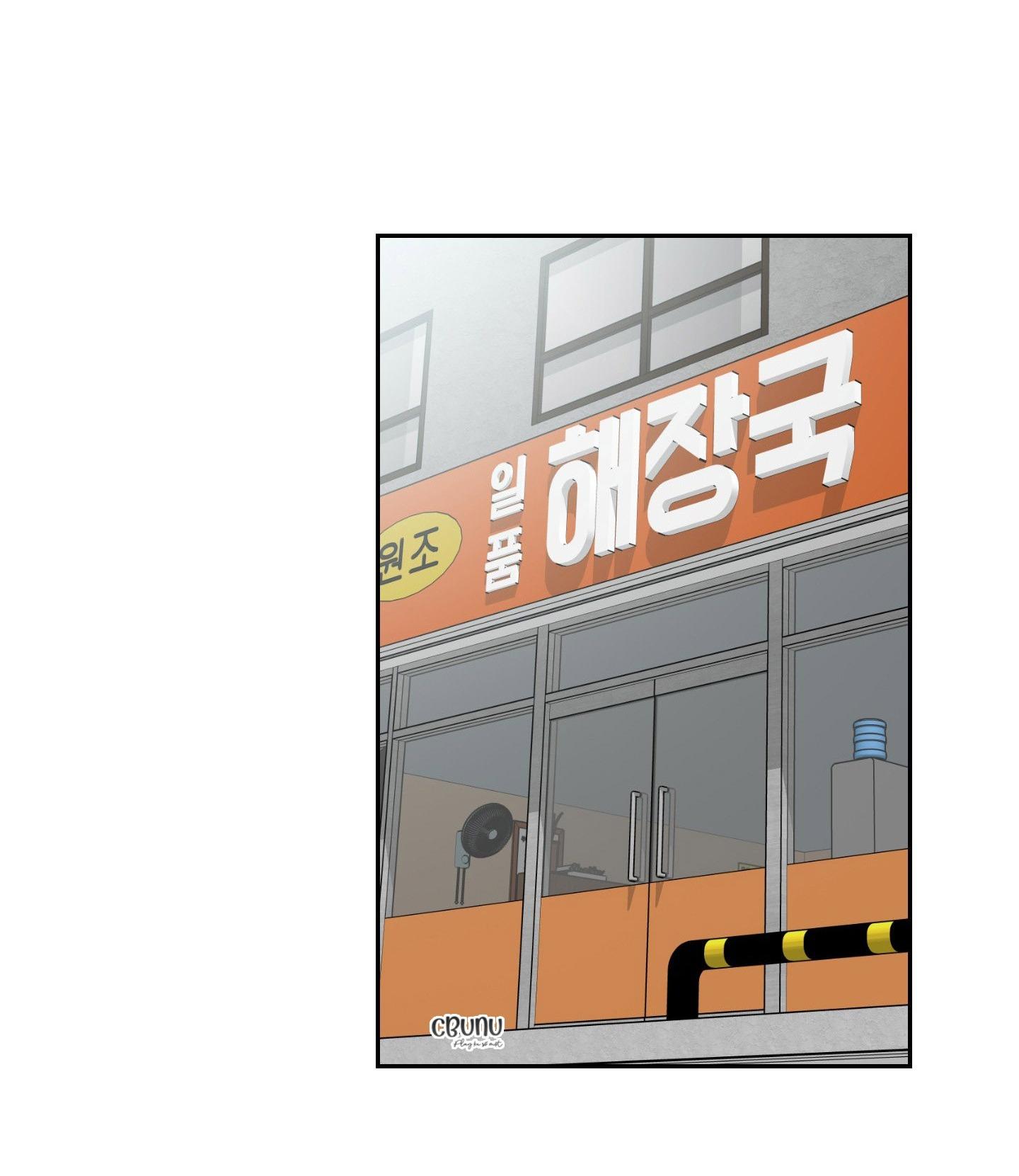 điểm dừng chân cuối cùng chapter 49 65