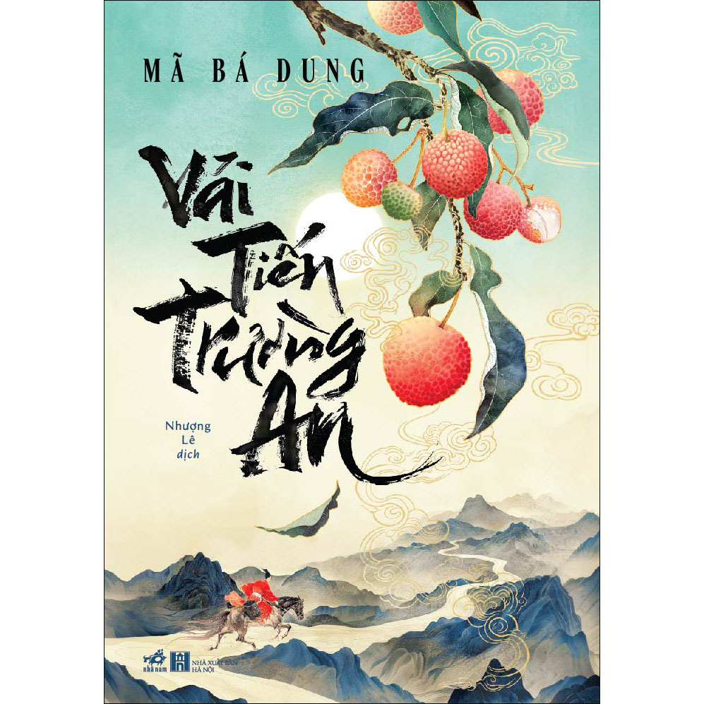 Vải tiến Trường An