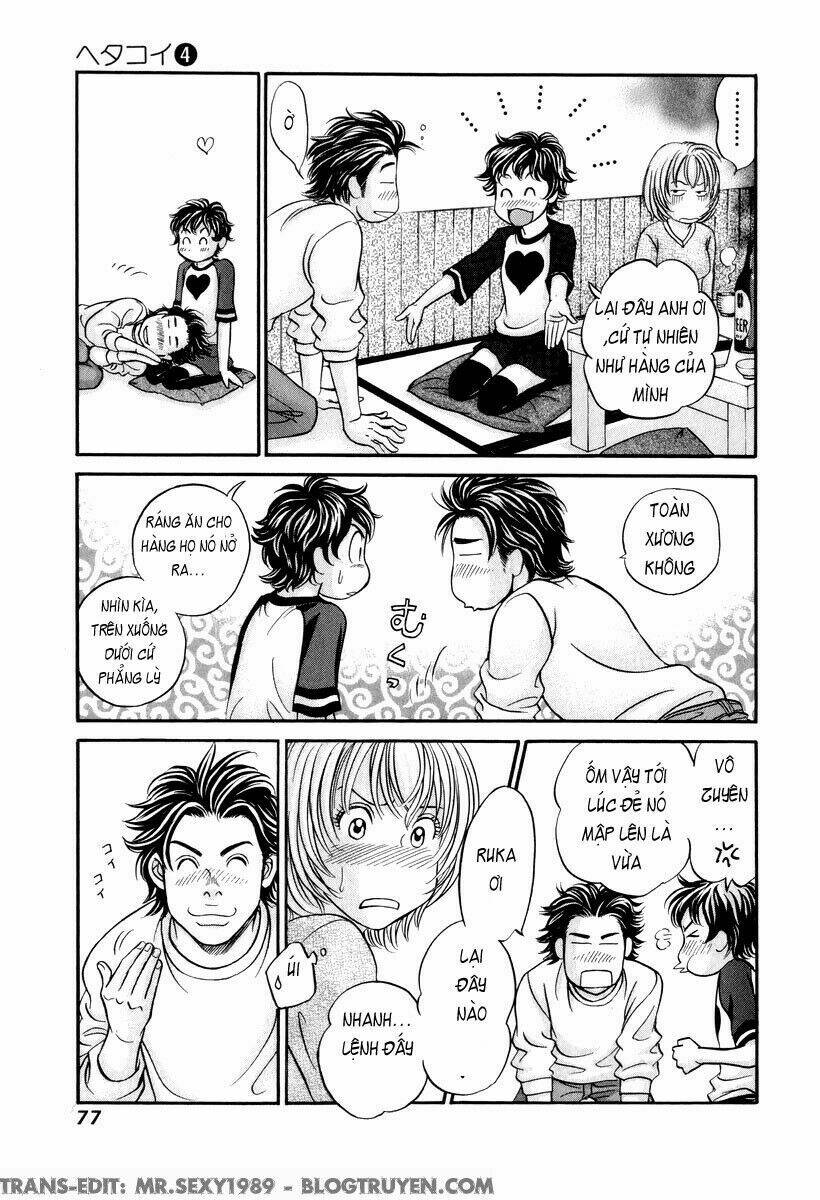 hetakoi chapter 21 12