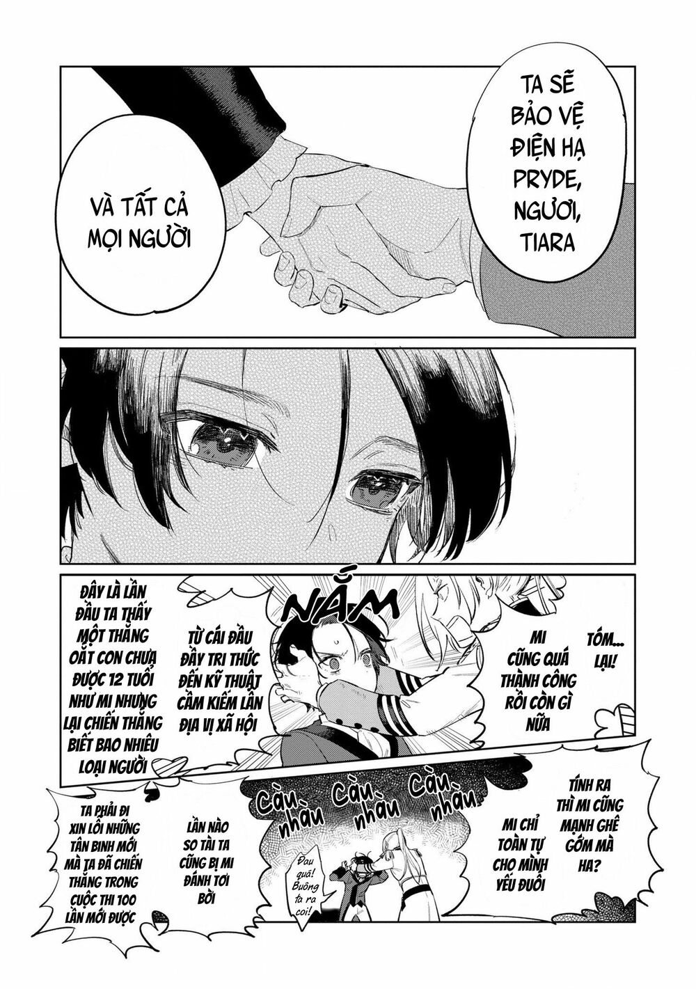 the most heretical last boss queen who will become the source of tragedy will devote herself chapter 16 17