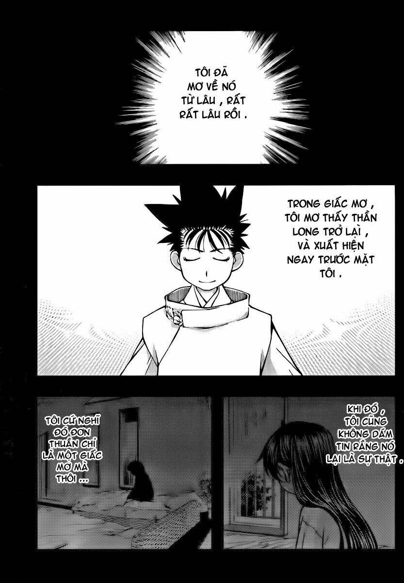 umi no misaki chapter 99 10