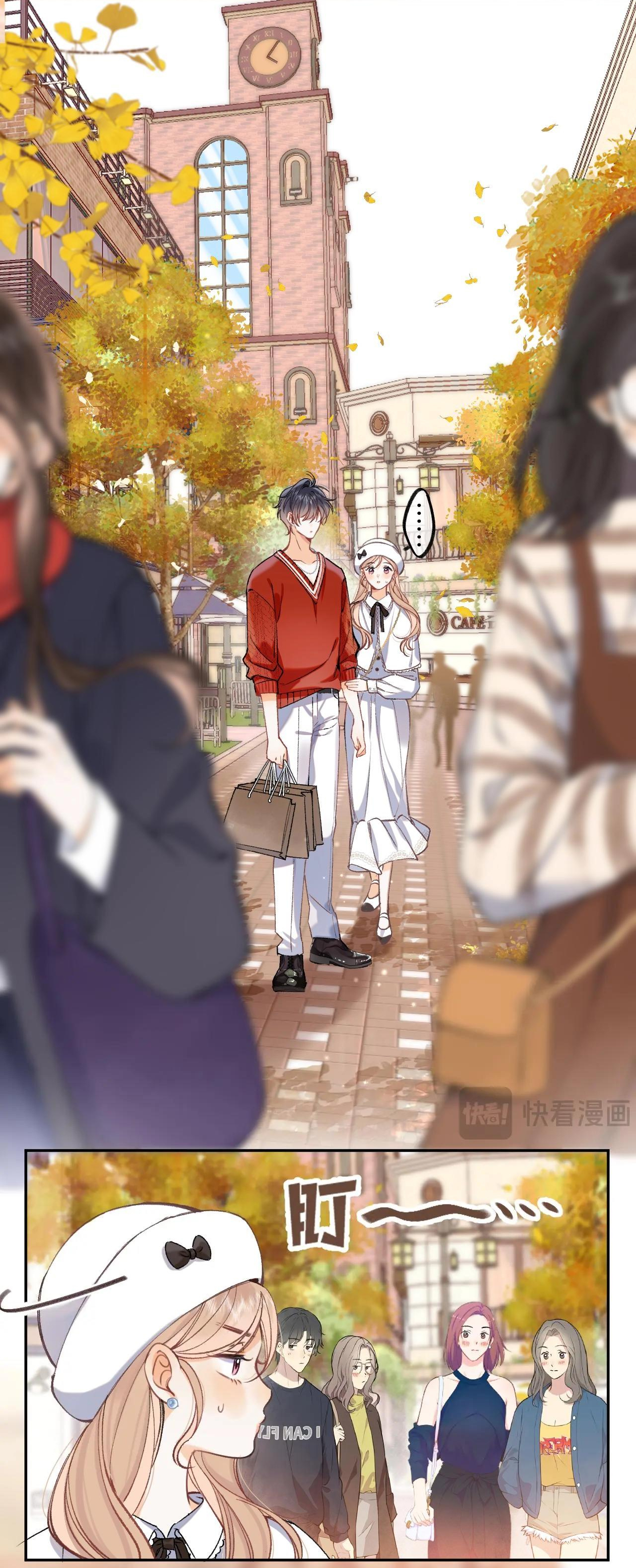 vụng trộm không thể giấu - mối tình thầm kín chapter 103.2 19