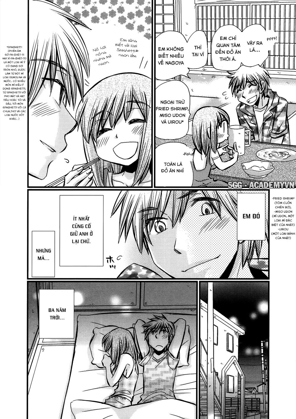 usotsuki paradox chapter 28 4