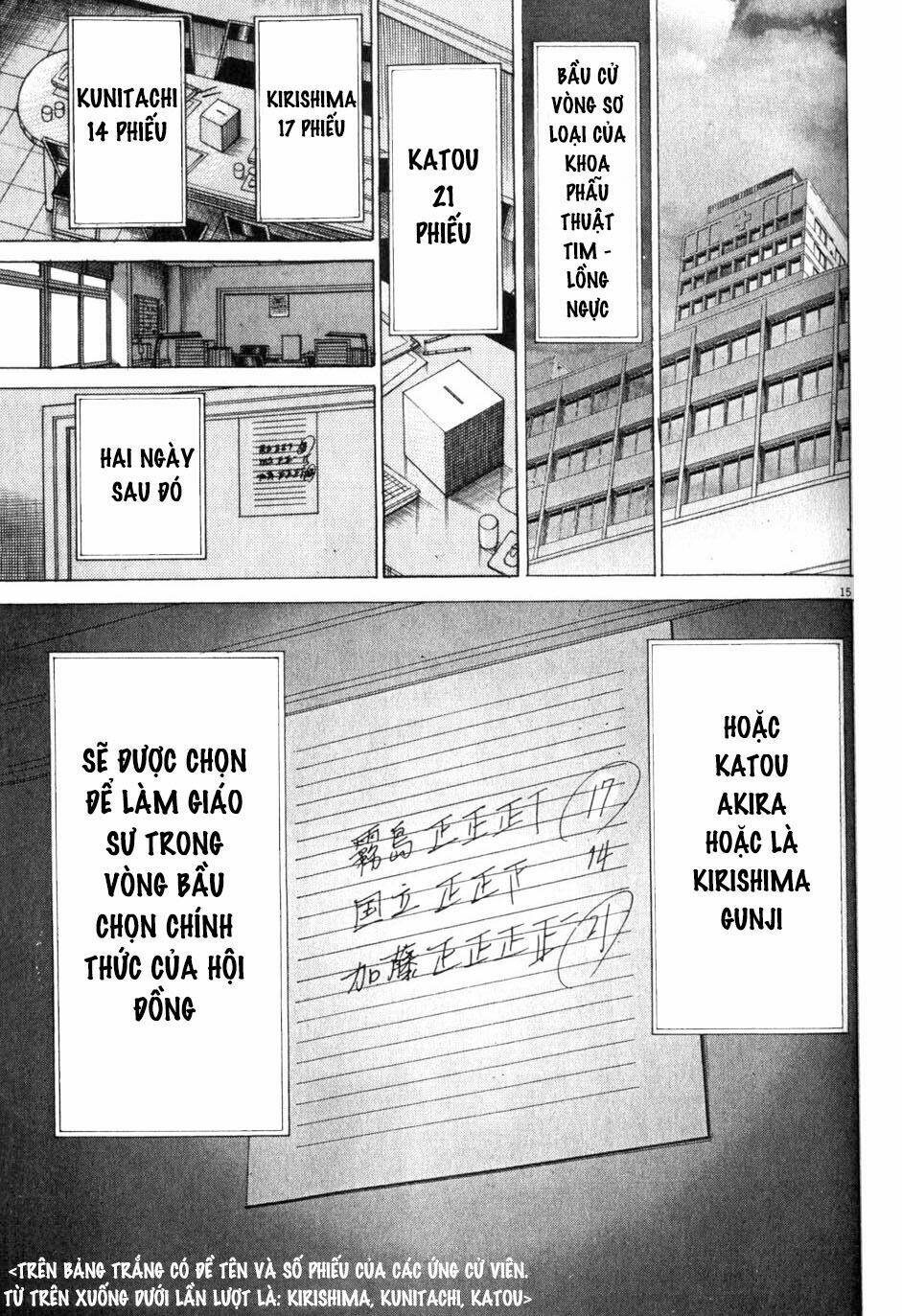 team medical dragon - y đội rồng chapter 198 16