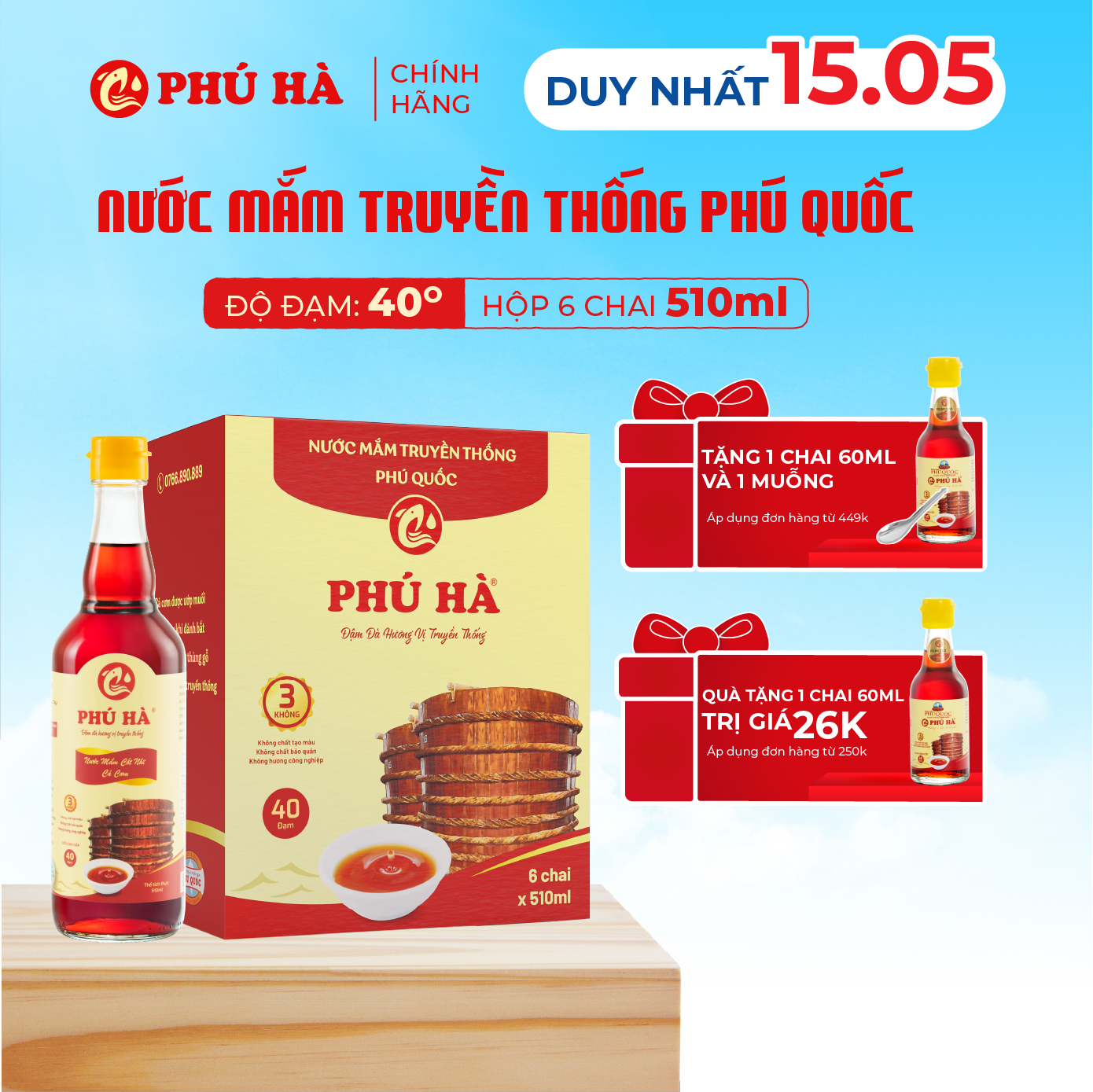 Nước mắm truyền thống Phú Quốc Phú Hà 40 độ đạm - Hộp 6 chai 510ml